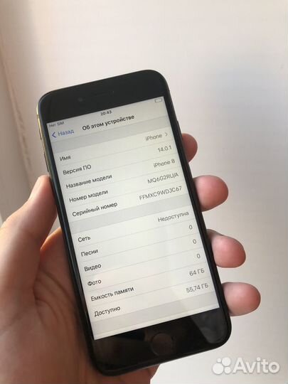 iPhone 8 64gb