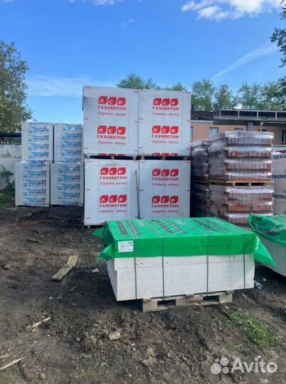 Газобетонные блоки