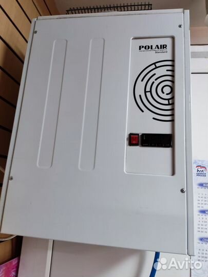 Продам моноблок