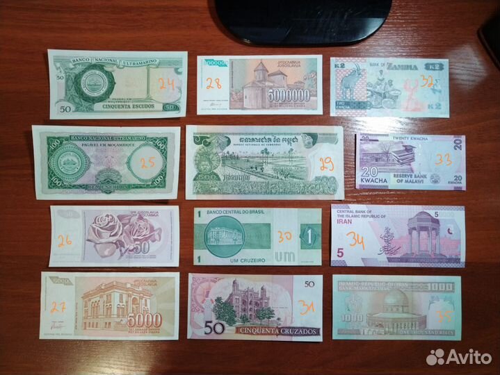 Банкноты, Купюры, Боны разных стран мира
