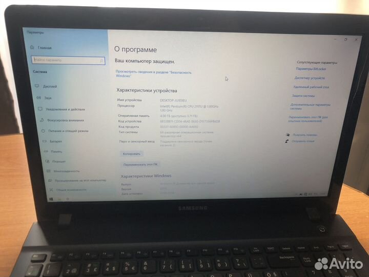 Samsung np270e5e