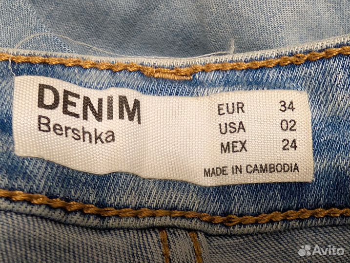 Джинсы Bershka 32-34 размер