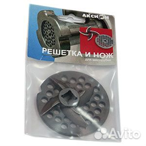 Нож и решетка для мясорубки Аксион