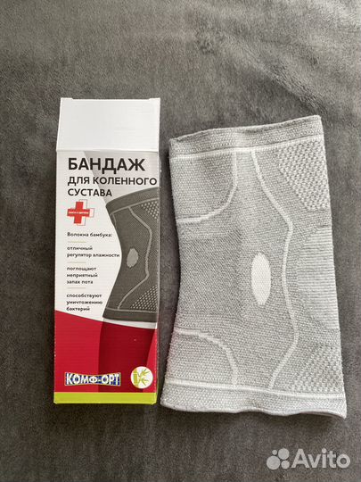 Бандаж на коленный сустав