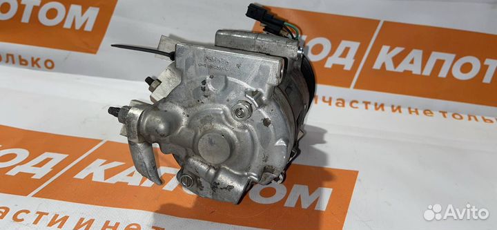 Компрессор кондиционера Ford Fiesta ED8B-19D629-AB