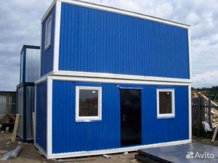 Домик. Бытовка