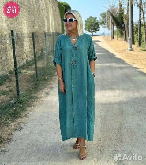 Платье 50р до 60 размер