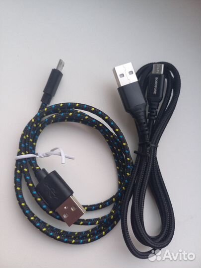Кабель для компьютера