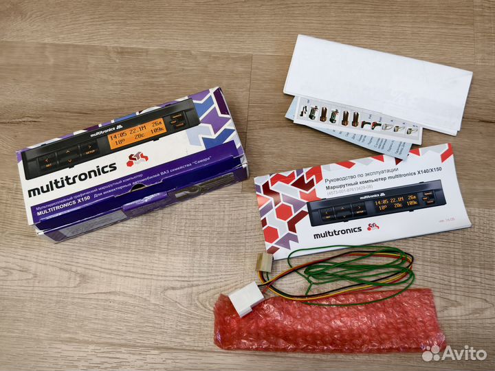 Коробка от Multitronics X150