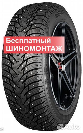 Nankang SW-8 Ice Activa 235/55 R18