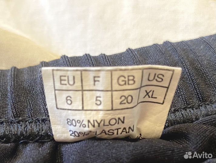 Плавки Adidas для плавания Франция