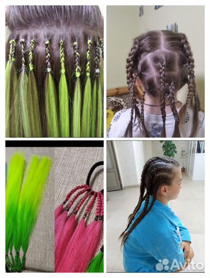 Афропрически