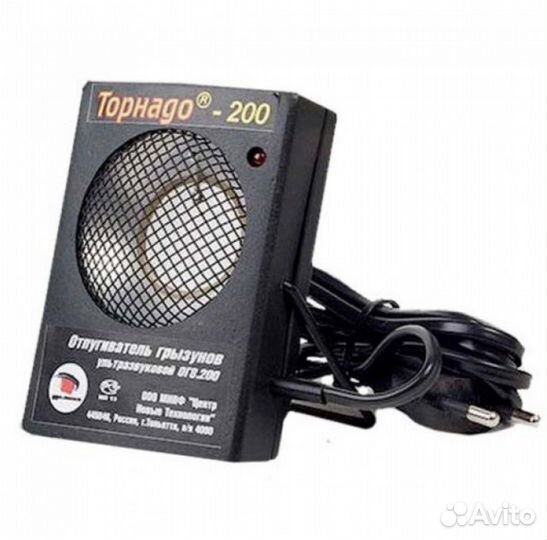 Отпугиватель мышей и крыс Торнадо 200