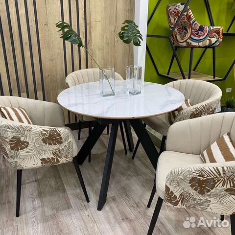 Стол обеденный Бон