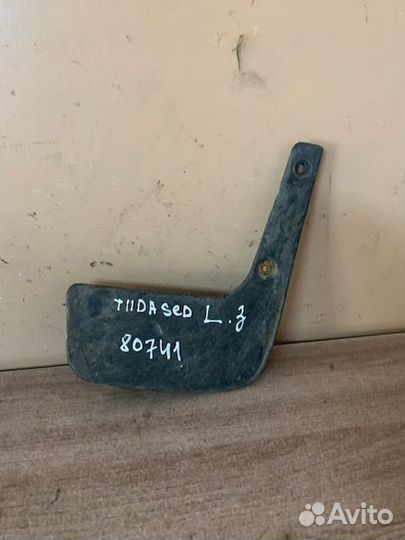 Брызговик задний левый Nissan Tiida