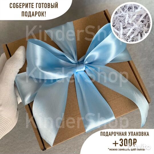 Киндер серия Бегемоты Гавайские (1988)