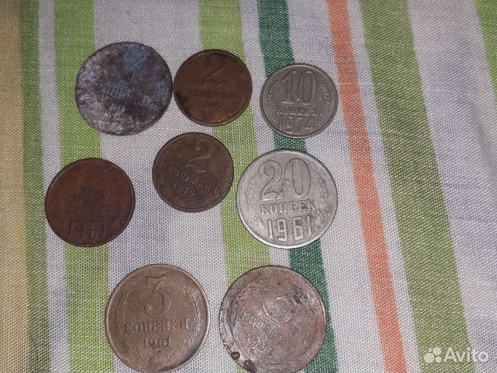 Монеты СССР