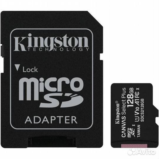 Карта памяти Micro SecureDigital 128Gb #300812