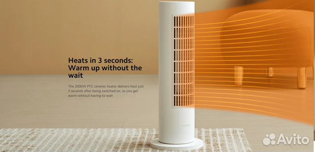 Умный обогреватель Xiaomi Smart Tower Heater EU