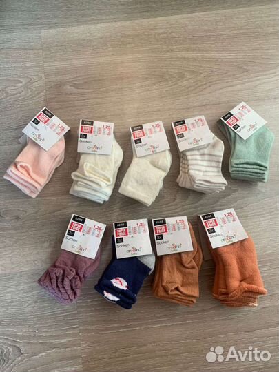 Носки детские infiniti kids