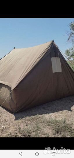 Палатка