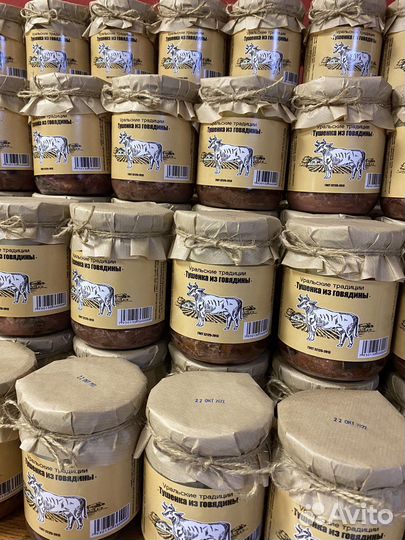 Домашняя тушенка