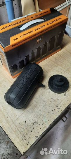 Пневмобаллон в пружину