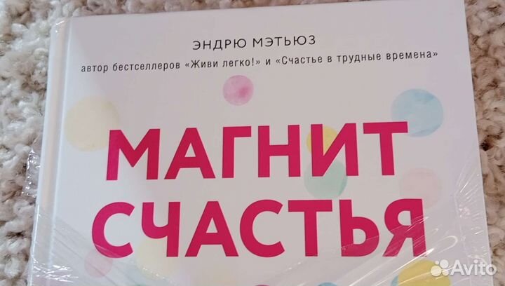 Книги для детей и подростков
