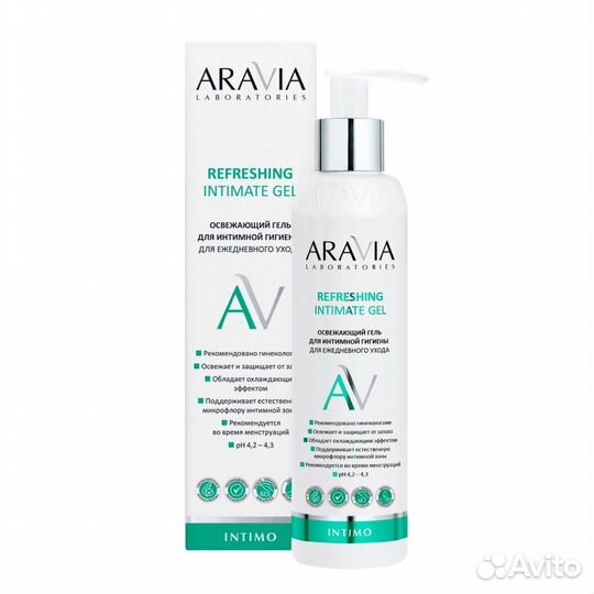 Aravia гель для интимной гигиены