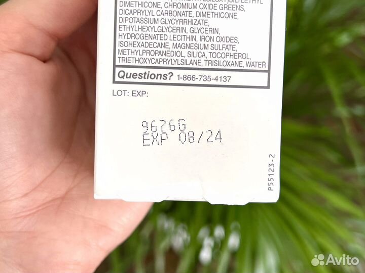 Сетафил Увлажняющий крем для лица SPF 20