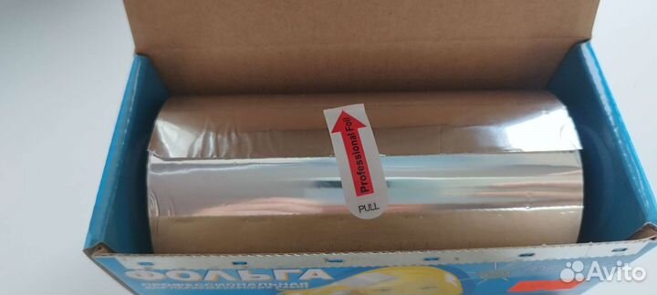 Фольга для мелирования 100м