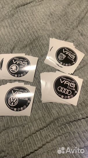 VAG club Armavir