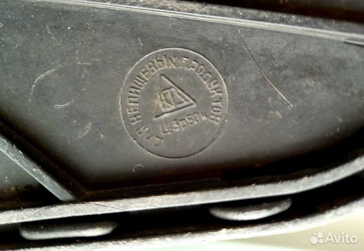 Корзина хозяйственная СССР пластик