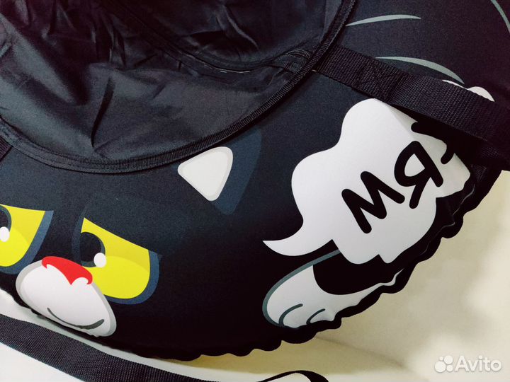 Тюбинг санки-ватрушки 84017 d120 Simple mega proff