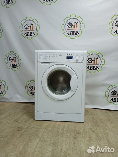 Стиральная машина Indesit гарантия рассрочка