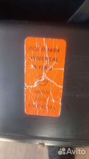 Автокресло