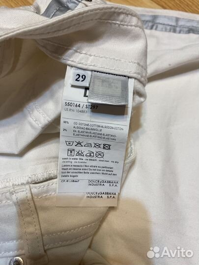 Джинсы Dolche Gabbana