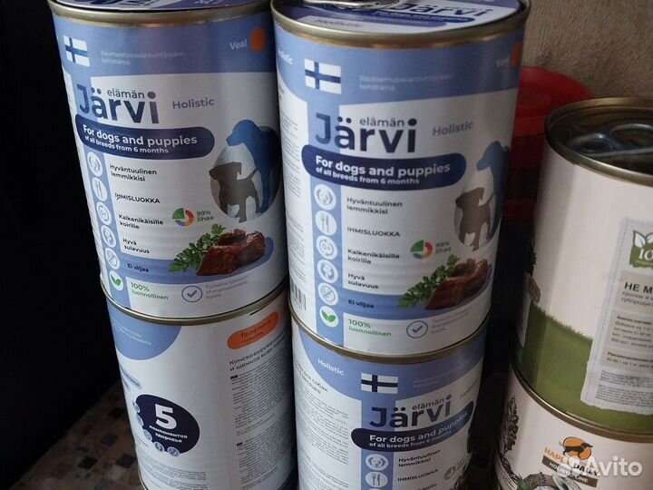 Корм для собак /банки