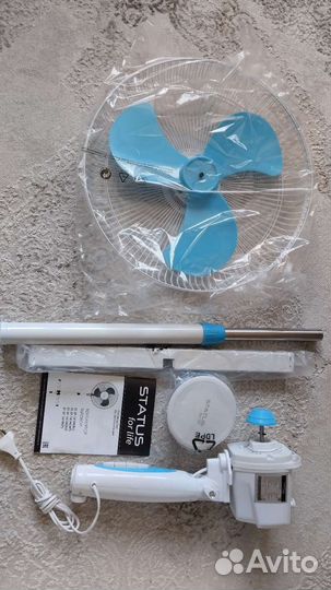 Вентилятор напольный новый