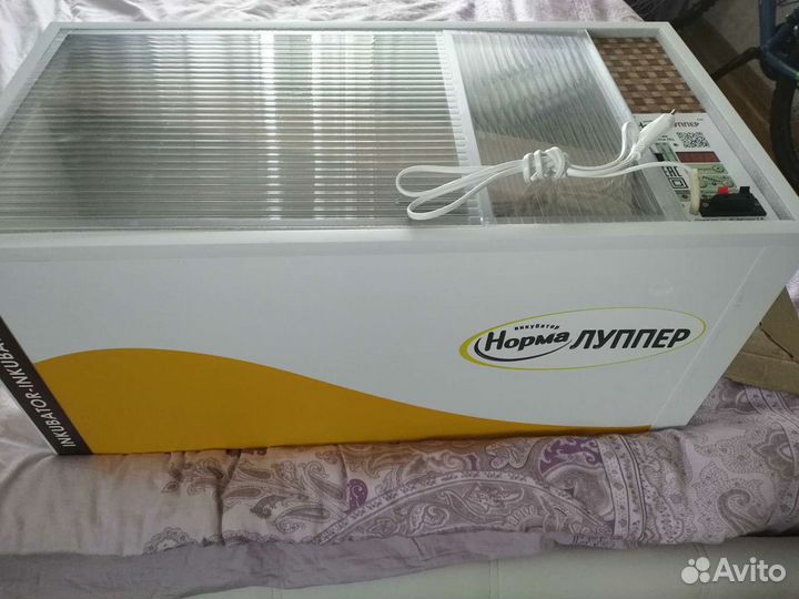 Инкубаторы