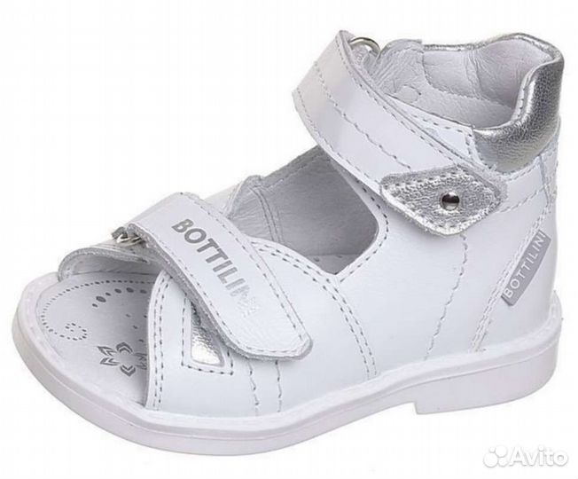 Туфли летние открытые bottilini