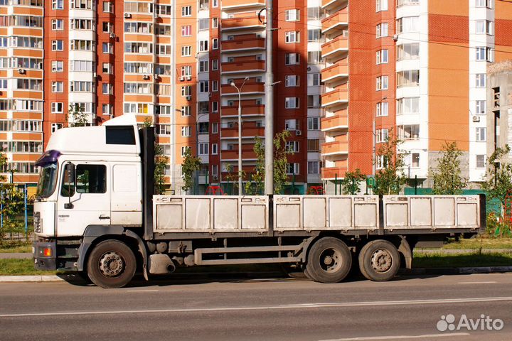 Грузоперевозки доставка груза Маркс