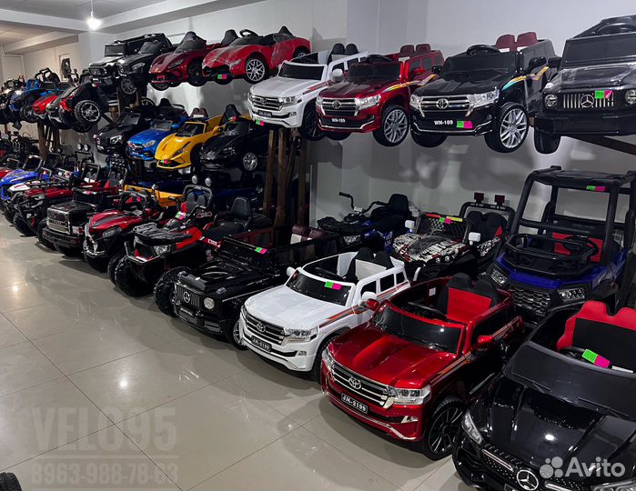 Детские электромобили