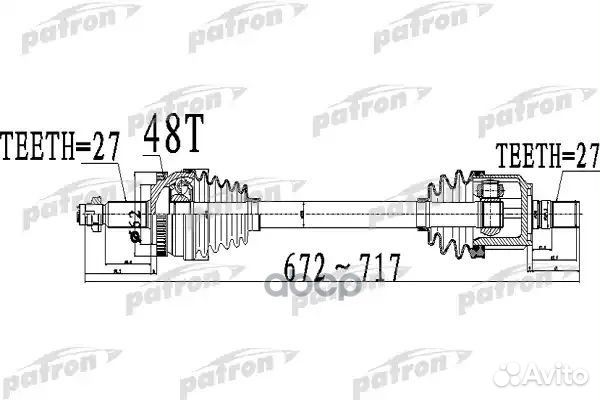 Полуось PDS0507 patron