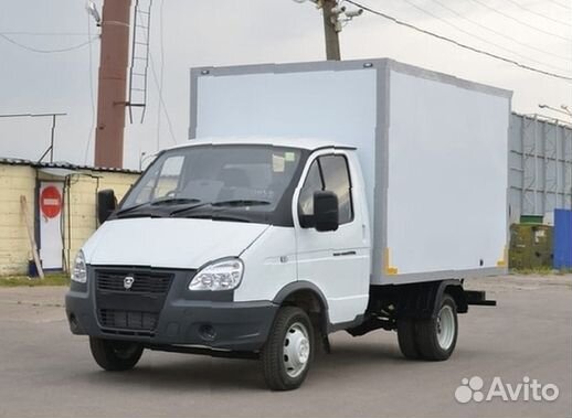 Грузоперевозки / Переезды между городами