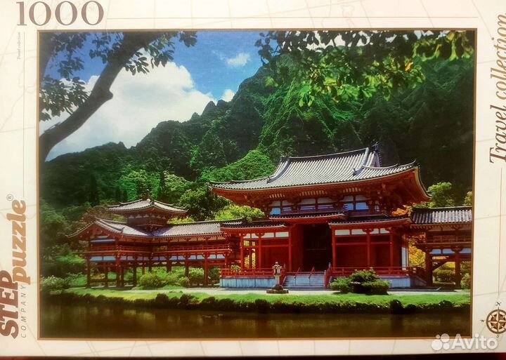 Пазлы 1000
