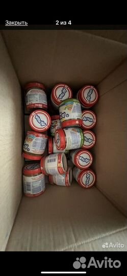 Детское питание агуша