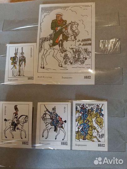 Коллеционная этикетка