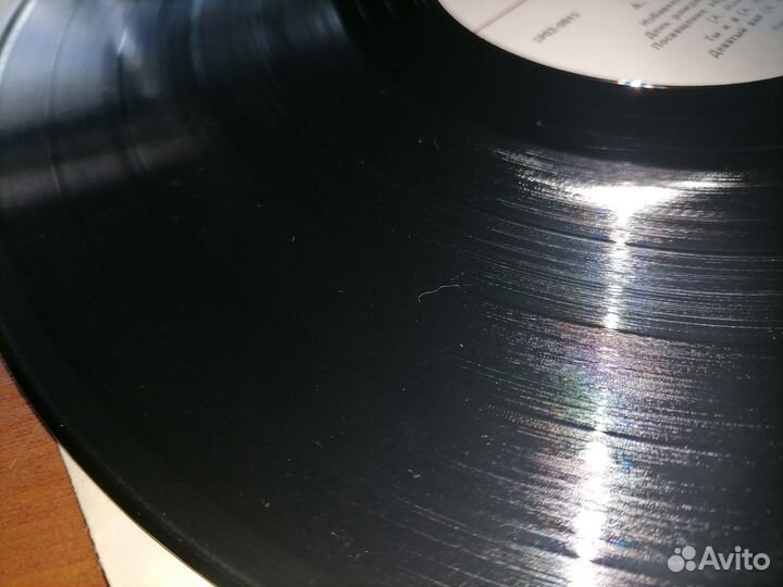 Винил /коллекция /Русский Рок/ LP