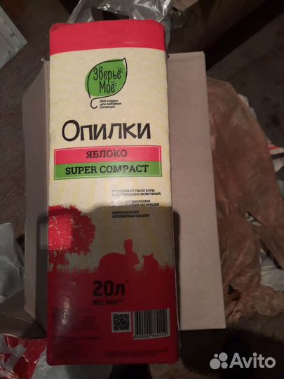 Наполнитель опилки